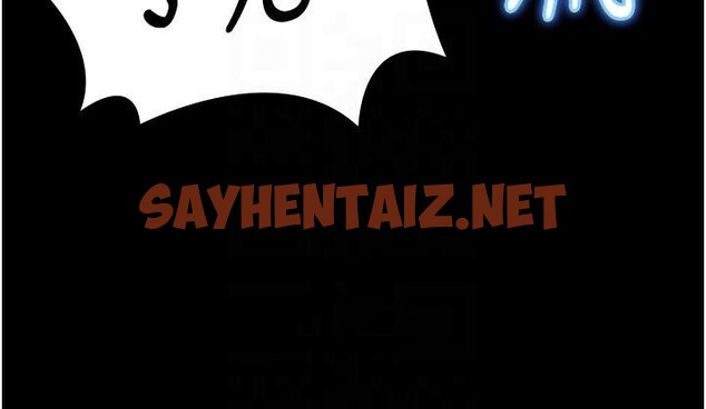 查看漫画監獄女囚 - 第91話-郡茹的精神改造房 - sayhentaiz.net中的2914187图片