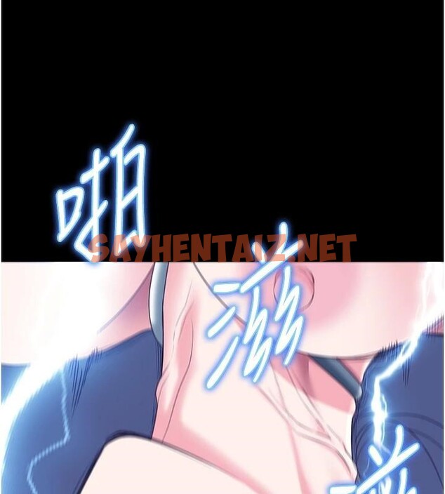 查看漫画監獄女囚 - 第91話-郡茹的精神改造房 - sayhentaiz.net中的2914188图片