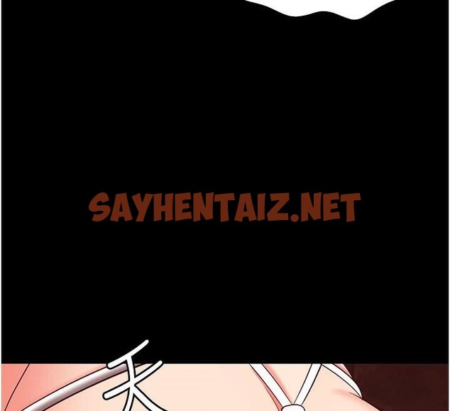 查看漫画監獄女囚 - 第91話-郡茹的精神改造房 - sayhentaiz.net中的2914199图片