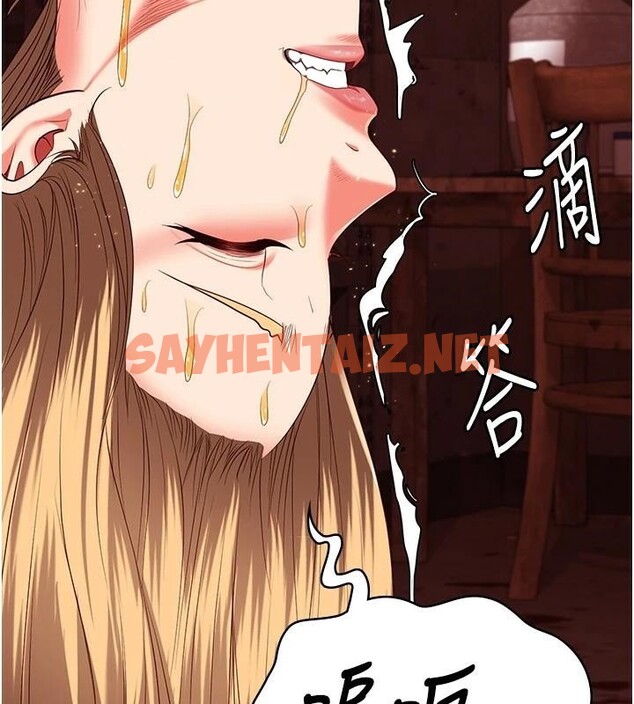 查看漫画監獄女囚 - 第91話-郡茹的精神改造房 - sayhentaiz.net中的2914201图片
