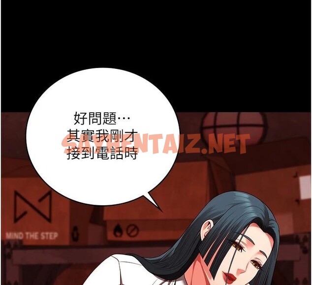 查看漫画監獄女囚 - 第91話-郡茹的精神改造房 - sayhentaiz.net中的2914214图片