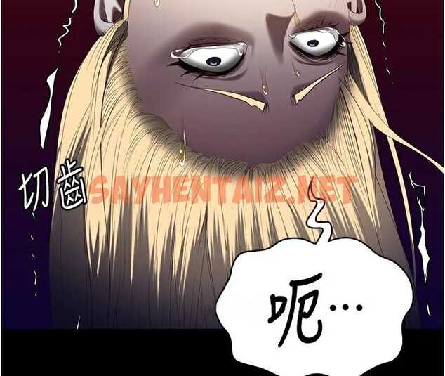 查看漫画監獄女囚 - 第91話-郡茹的精神改造房 - sayhentaiz.net中的2914227图片