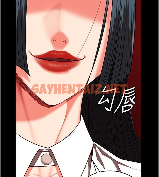 查看漫画監獄女囚 - 第91話-郡茹的精神改造房 - sayhentaiz.net中的2914234图片