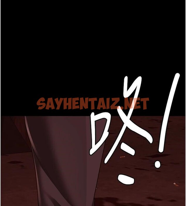 查看漫画監獄女囚 - 第91話-郡茹的精神改造房 - sayhentaiz.net中的2914236图片