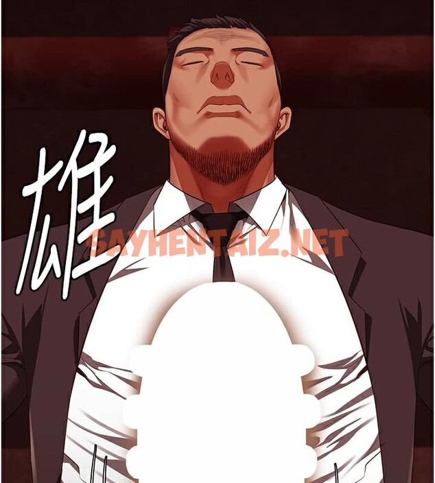 查看漫画監獄女囚 - 第91話-郡茹的精神改造房 - sayhentaiz.net中的2914242图片