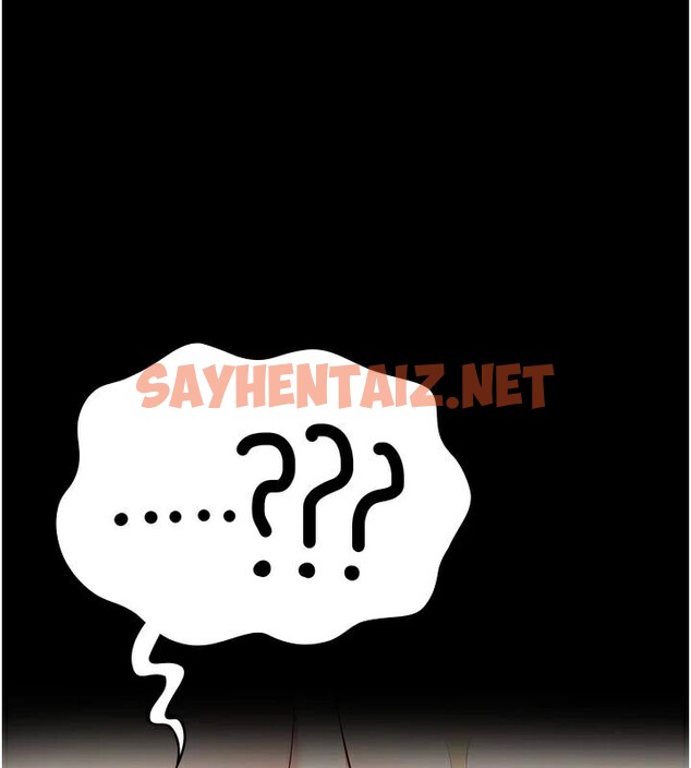 查看漫画監獄女囚 - 第91話-郡茹的精神改造房 - sayhentaiz.net中的2914245图片