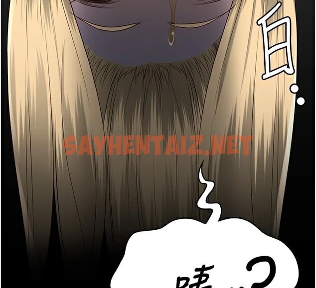 查看漫画監獄女囚 - 第91話-郡茹的精神改造房 - sayhentaiz.net中的2914247图片