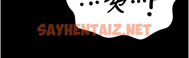 查看漫画監獄女囚 - 第91話-郡茹的精神改造房 - sayhentaiz.net中的2914248图片
