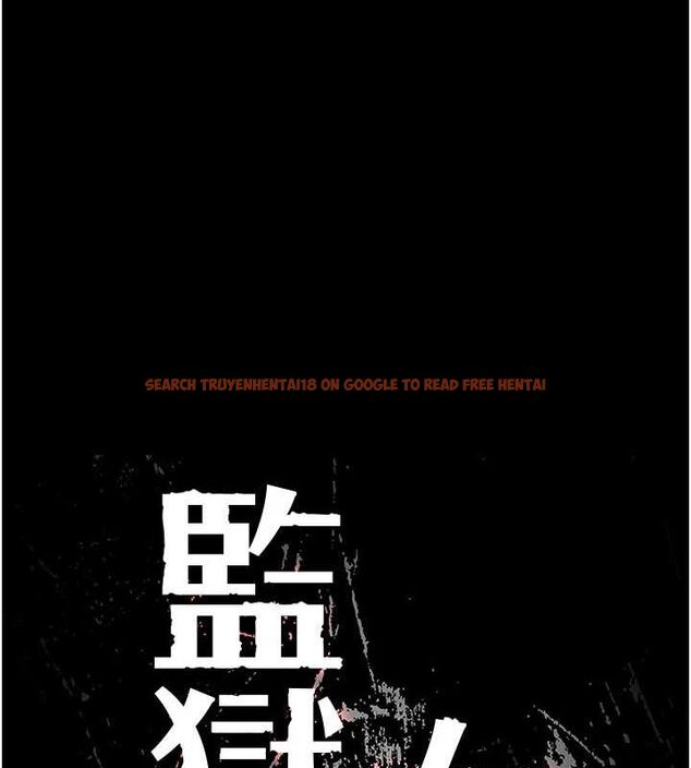 查看漫画監獄女囚 - 第92話-奪命四人行 - sayhentaiz.net中的2943553图片