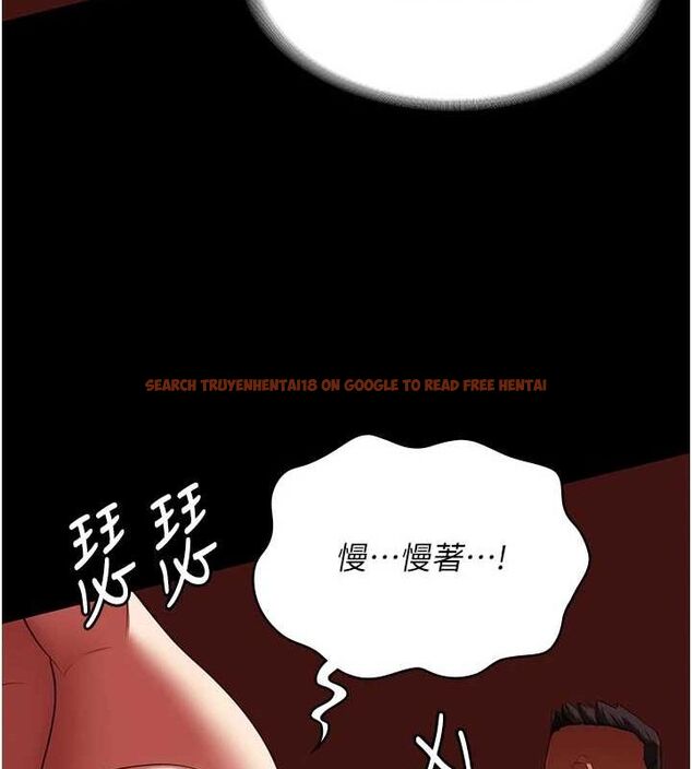 查看漫画監獄女囚 - 第92話-奪命四人行 - sayhentaiz.net中的2943558图片
