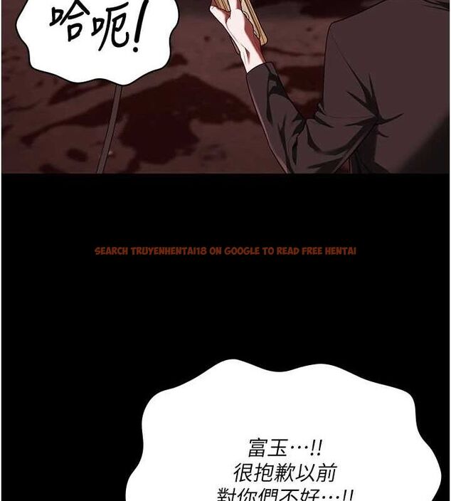 查看漫画監獄女囚 - 第92話-奪命四人行 - sayhentaiz.net中的2943569图片