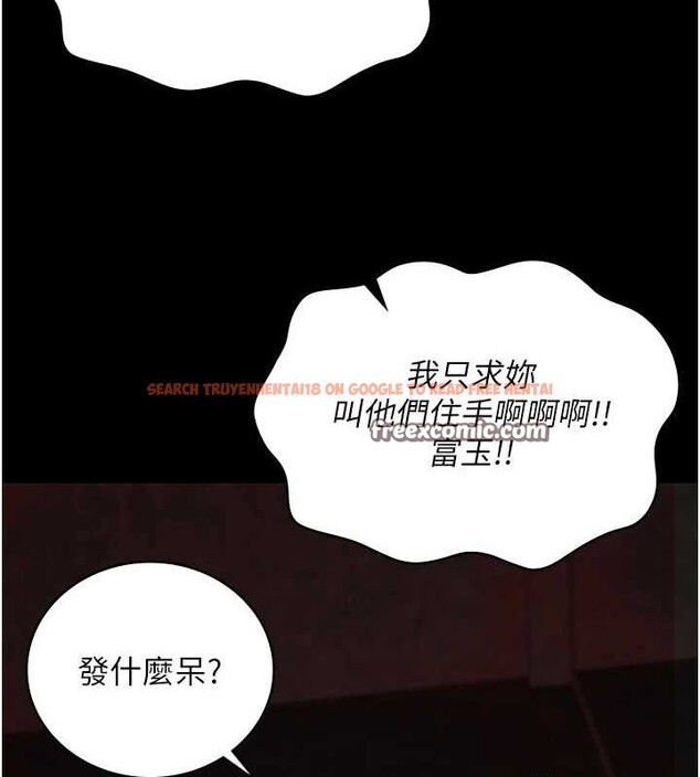 查看漫画監獄女囚 - 第92話-奪命四人行 - sayhentaiz.net中的2943572图片