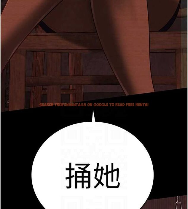 查看漫画監獄女囚 - 第92話-奪命四人行 - sayhentaiz.net中的2943574图片