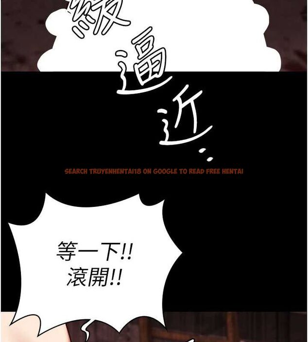 查看漫画監獄女囚 - 第92話-奪命四人行 - sayhentaiz.net中的2943577图片