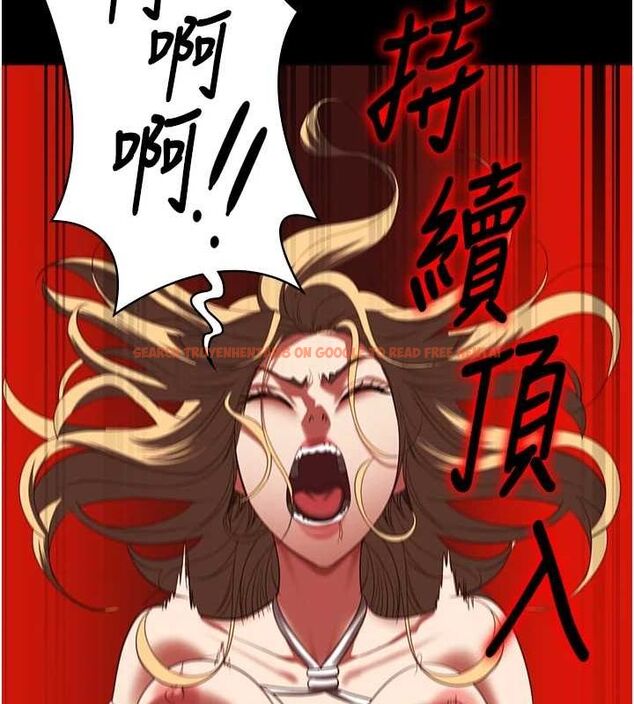 查看漫画監獄女囚 - 第92話-奪命四人行 - sayhentaiz.net中的2943583图片