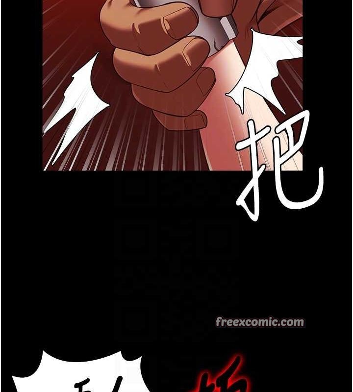 查看漫画監獄女囚 - 第92話-奪命四人行 - sayhentaiz.net中的2943587图片