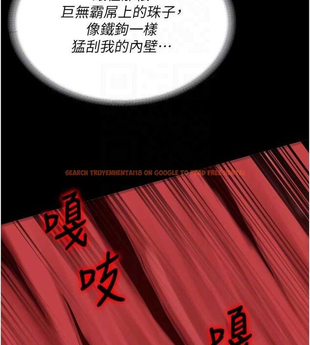 查看漫画監獄女囚 - 第92話-奪命四人行 - sayhentaiz.net中的2943600图片