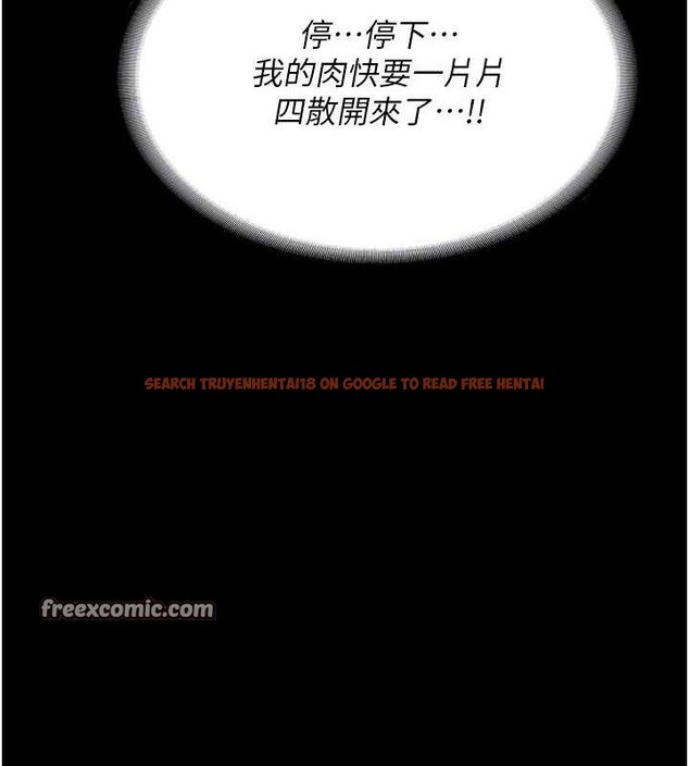 查看漫画監獄女囚 - 第92話-奪命四人行 - sayhentaiz.net中的2943602图片