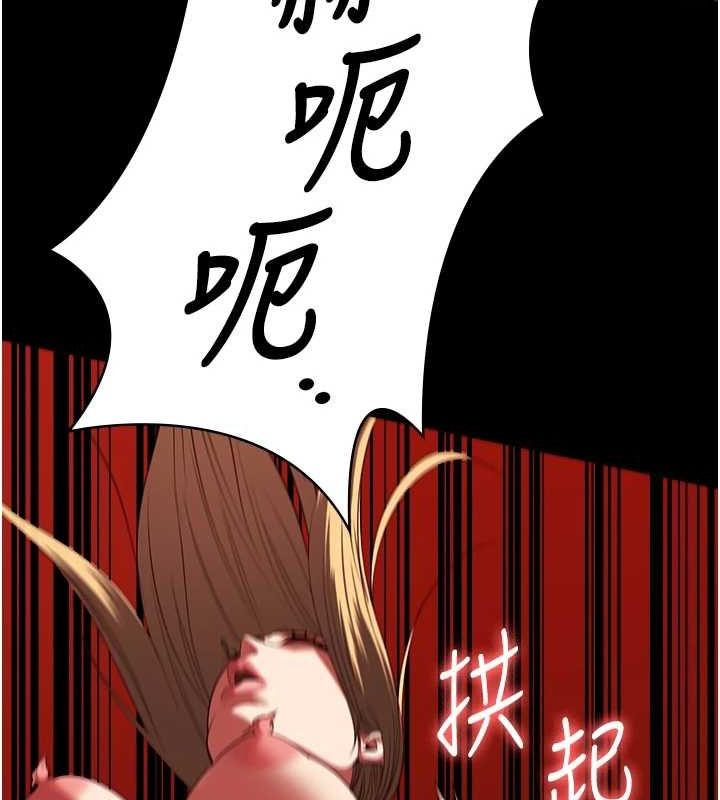 查看漫画監獄女囚 - 第92話-奪命四人行 - sayhentaiz.net中的2943606图片