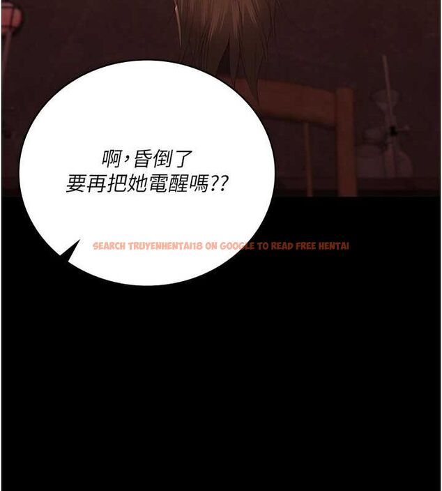 查看漫画監獄女囚 - 第92話-奪命四人行 - sayhentaiz.net中的2943622图片