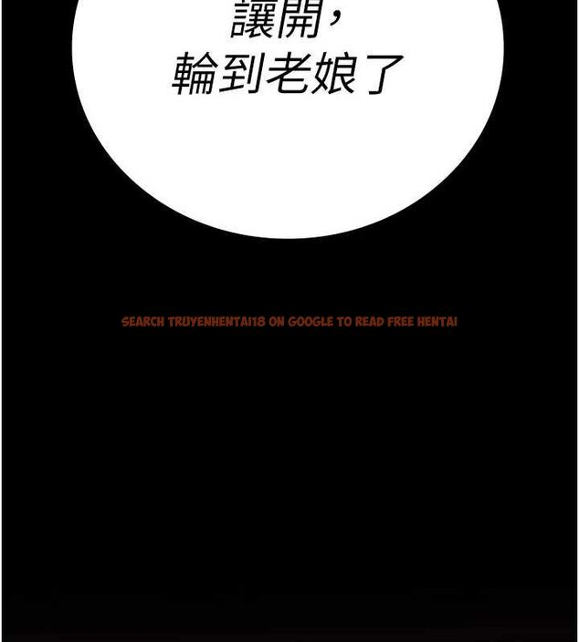 查看漫画監獄女囚 - 第92話-奪命四人行 - sayhentaiz.net中的2943625图片