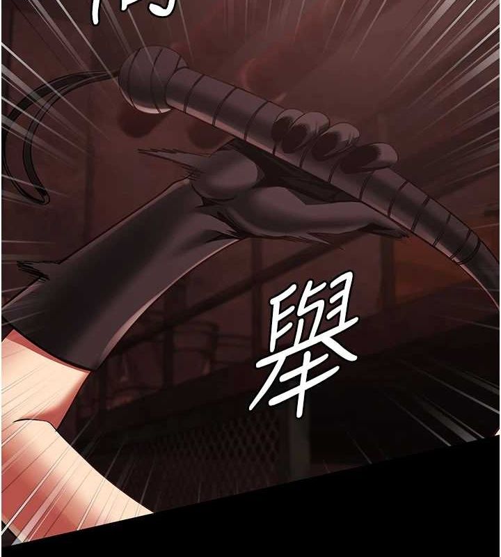 查看漫画監獄女囚 - 第92話-奪命四人行 - sayhentaiz.net中的2943630图片