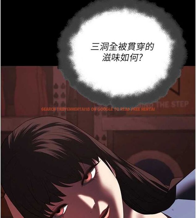 查看漫画監獄女囚 - 第92話-奪命四人行 - sayhentaiz.net中的2943661图片