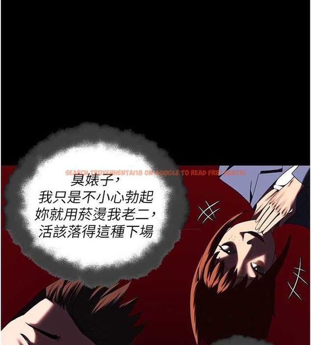 查看漫画監獄女囚 - 第92話-奪命四人行 - sayhentaiz.net中的2943665图片