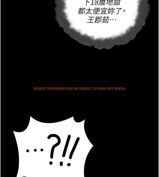 查看漫画監獄女囚 - 第92話-奪命四人行 - sayhentaiz.net中的2943670图片