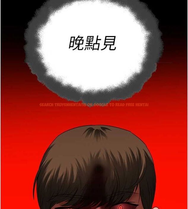 查看漫画監獄女囚 - 第92話-奪命四人行 - sayhentaiz.net中的2943675图片