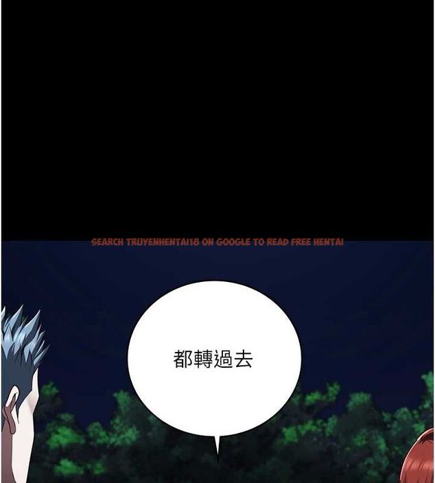 查看漫画監獄女囚 - 第92話-奪命四人行 - sayhentaiz.net中的2943704图片