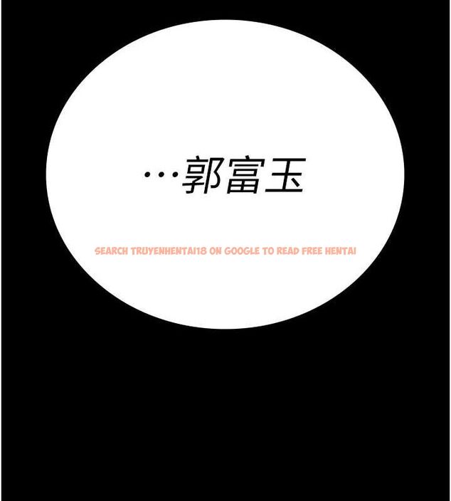 查看漫画監獄女囚 - 第92話-奪命四人行 - sayhentaiz.net中的2943721图片