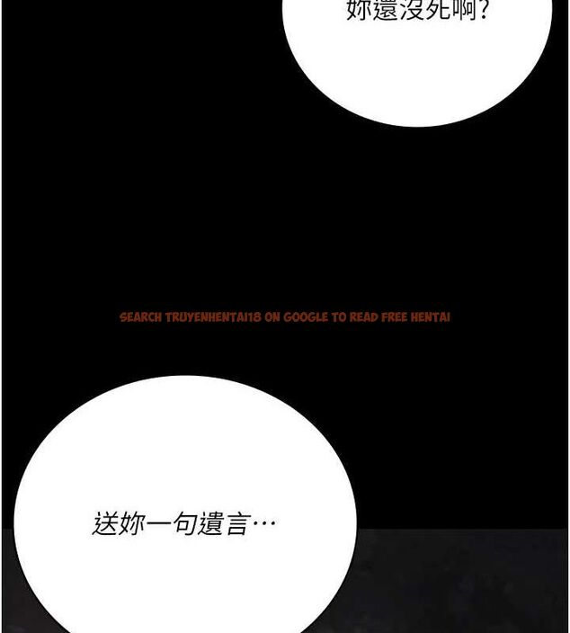 查看漫画監獄女囚 - 第92話-奪命四人行 - sayhentaiz.net中的2943726图片