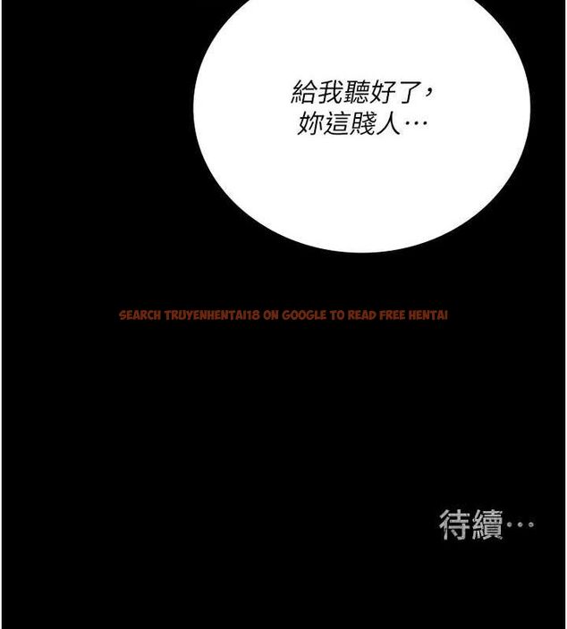 查看漫画監獄女囚 - 第92話-奪命四人行 - sayhentaiz.net中的2943729图片