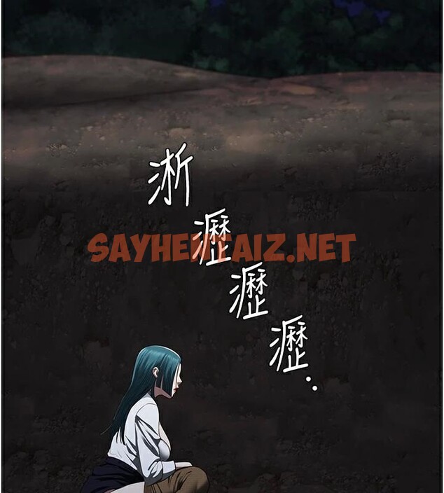 查看漫画監獄女囚 - 第93話-越獄案的衝擊性收場 - sayhentaiz.net中的2971226图片