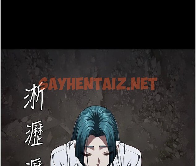 查看漫画監獄女囚 - 第93話-越獄案的衝擊性收場 - sayhentaiz.net中的2971228图片