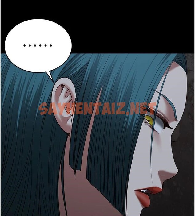 查看漫画監獄女囚 - 第93話-越獄案的衝擊性收場 - sayhentaiz.net中的2971233图片