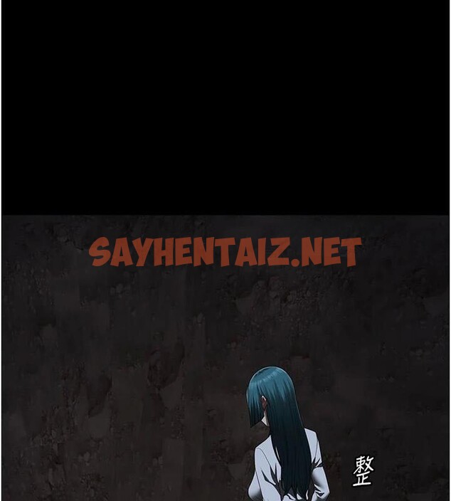 查看漫画監獄女囚 - 第93話-越獄案的衝擊性收場 - sayhentaiz.net中的2971245图片