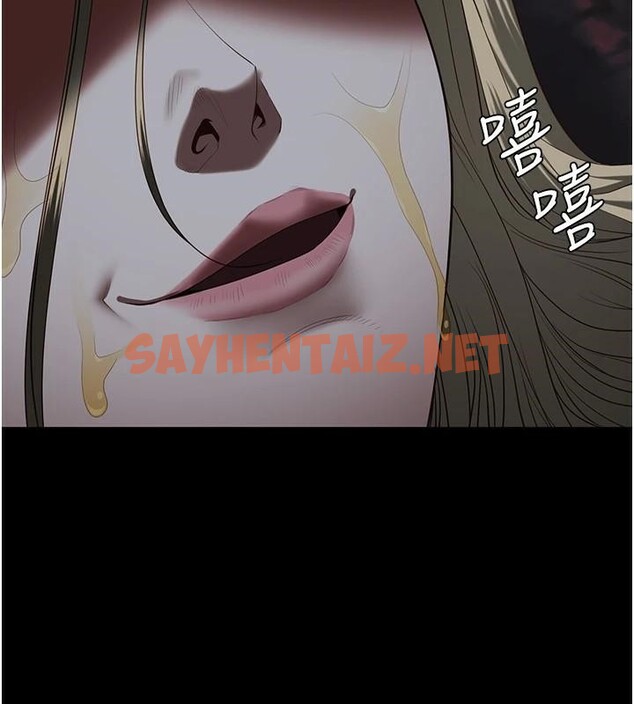 查看漫画監獄女囚 - 第93話-越獄案的衝擊性收場 - sayhentaiz.net中的2971255图片