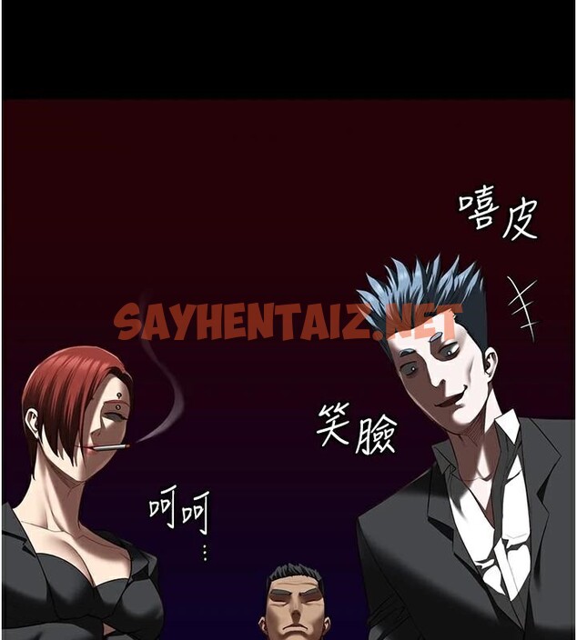 查看漫画監獄女囚 - 第93話-越獄案的衝擊性收場 - sayhentaiz.net中的2971262图片