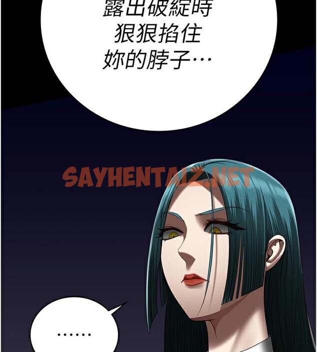 查看漫画監獄女囚 - 第93話-越獄案的衝擊性收場 - sayhentaiz.net中的2971264图片