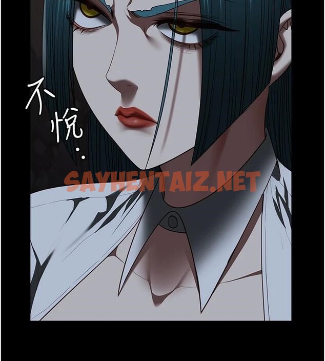 查看漫画監獄女囚 - 第93話-越獄案的衝擊性收場 - sayhentaiz.net中的2971275图片