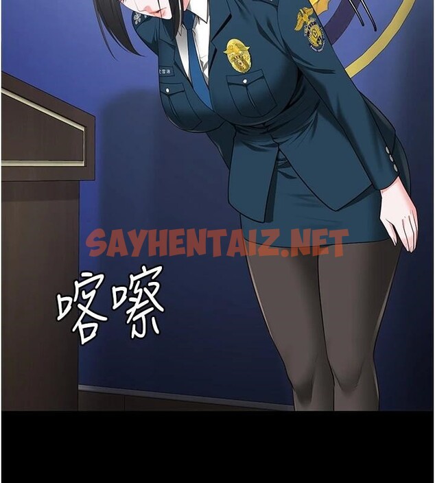 查看漫画監獄女囚 - 第93話-越獄案的衝擊性收場 - sayhentaiz.net中的2971303图片