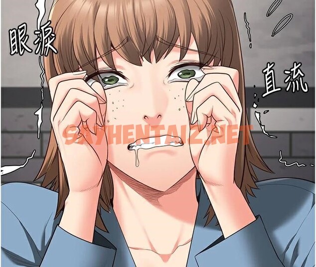 查看漫画監獄女囚 - 第93話-越獄案的衝擊性收場 - sayhentaiz.net中的2971319图片
