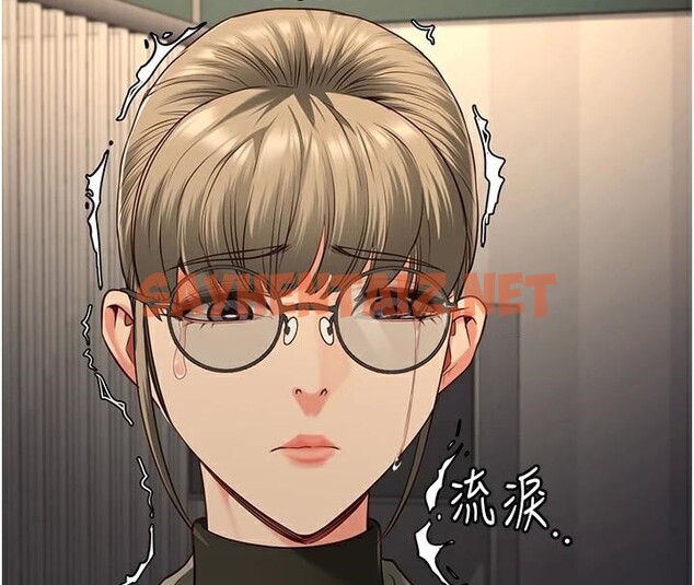 查看漫画監獄女囚 - 第93話-越獄案的衝擊性收場 - sayhentaiz.net中的2971335图片