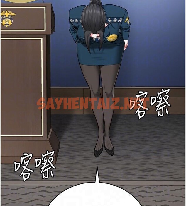查看漫画監獄女囚 - 第93話-越獄案的衝擊性收場 - sayhentaiz.net中的2971345图片