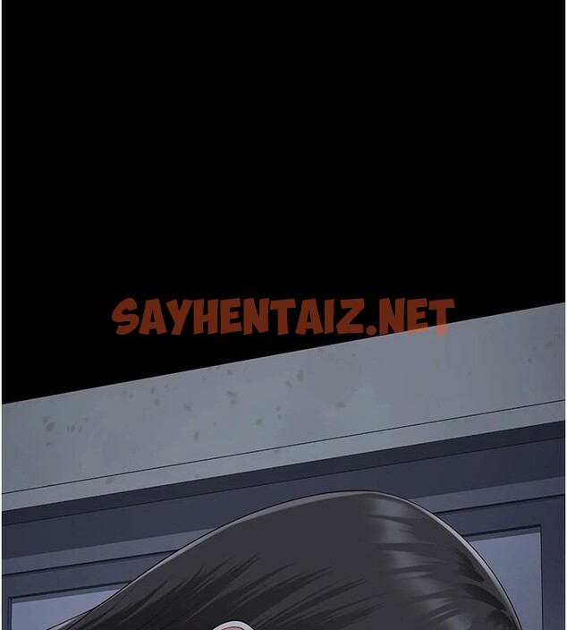 查看漫画監獄女囚 - 第93話-越獄案的衝擊性收場 - sayhentaiz.net中的2971351图片