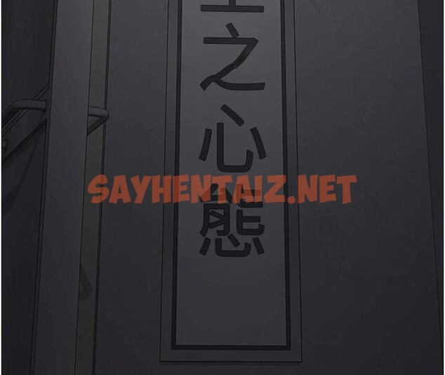 查看漫画監獄女囚 - 第93話-越獄案的衝擊性收場 - sayhentaiz.net中的2971367图片
