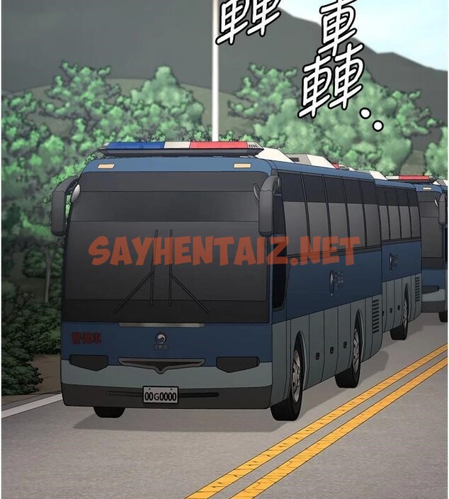 查看漫画監獄女囚 - 第93話-越獄案的衝擊性收場 - sayhentaiz.net中的2971375图片