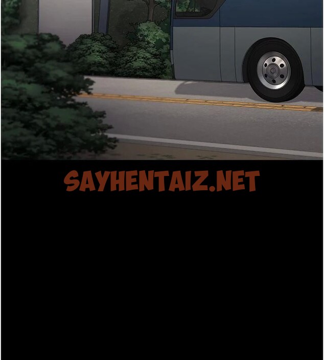 查看漫画監獄女囚 - 第93話-越獄案的衝擊性收場 - sayhentaiz.net中的2971378图片